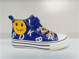 Kids High Top Shoes